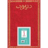 Bloc éphéméride neutre Skytos (6,5 x 9,7 cm) sur support plaque imprimée 14,5 x 21,5 cm 2026 - Visuels assortis