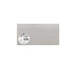 Paquet de 25 cartes simples Pollen 106x213mm 210g/m²