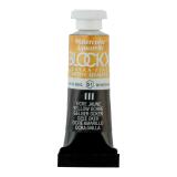 Aquarelle extra-fine tube 5ml - Ocre jaune