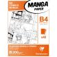 Manga Multi-techniques étui 40F B4 200g