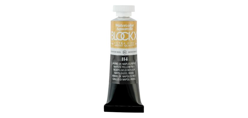 Aquarelle extra-fine tube 15ml - Jaune de Naples rougeâtre
