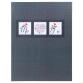 Me&You Guest book 100 pages Silver, 7x22cm - Black