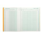 PIQ. 32/25 CAISSE OU BANQUE 9D.-4C.80 P. - Assorted colours