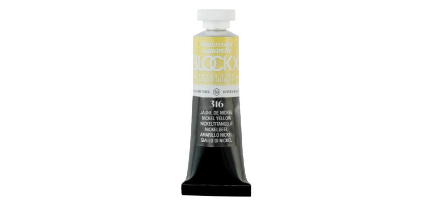 Aquarelle extra-fine tube 15ml - Jaune de nickel