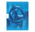 Cahier Dessin scolaire piqué 7000 17x22 cm 32 pages uni 90g