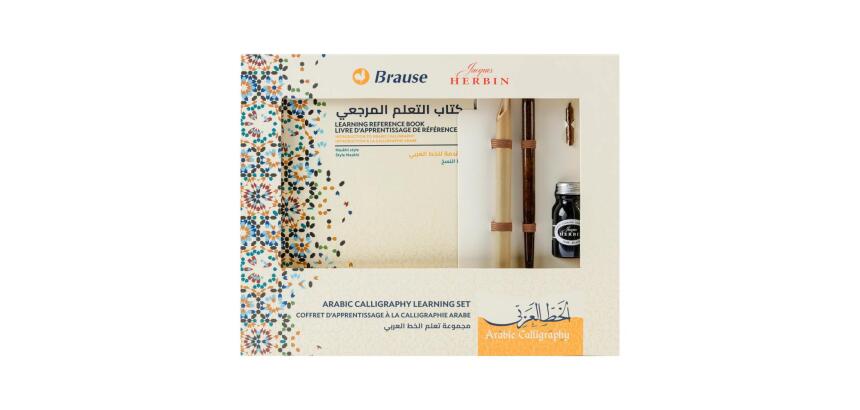 Coffret d'apprentissage à la calligraphie arabe FR/EN/ARABE