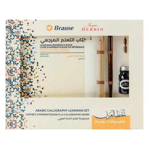 Coffret d'apprentissage à la calligraphie arabe FR/EN/ARABE