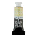 Aquarelle extra-fine tube 5ml - Jaune de nickel