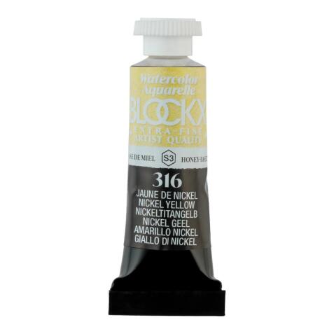 Aquarelle extra-fine tube 5ml - Jaune de nickel