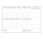 Agenda de bureau Horizons 27 Baby Croco 21 x 27 cm Semainier décembre 2025 à décembre 2026 - Couleurs assorties