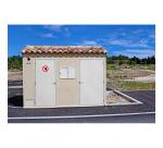 Panneau PVC adhésif antidérapant Accès interdit 20 cm - Rouge