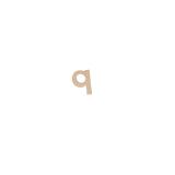 Petite lettre kraft q 8,5cm - Kraft