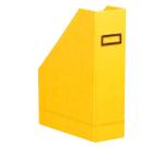 Rhodiarama porte-revues simili cuir italien 10x25x31 cm - Jonquille