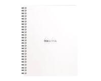 Notebook Rhodia Classic reliure intégrale 16x21 cm 160 pages ligné détachables 80g - Blanc