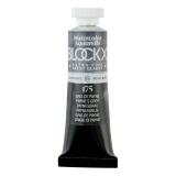 Aquarelle extra-fine tube 15ml - Gris de Payne