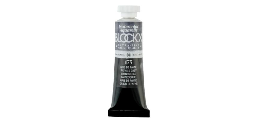 Aquarelle extra-fine tube 15ml - Gris de Payne