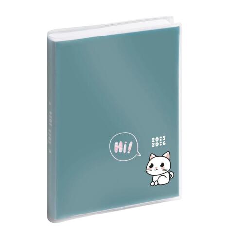 Agenda Forum Color Cute Friends Chat 12 x 17 cm Journalier Août 2025 à Juillet 2026 - Visuel