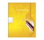 Musique & Chant piqué 7000 17x22 cm 48 pages grands carreaux/portées 70 g - Assortis