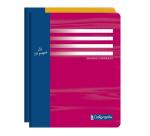 Cahier d'essai piqué 7000 17x22 cm 48 pages grands carreaux 56 g - Assortis