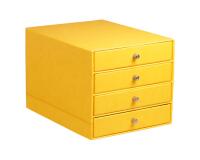 Rhodiarama trieur 4 tiroirs simili cuir italien 24,8x32,7x22,8 cm - Jonquille