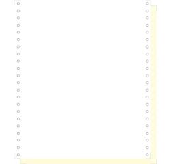 LISTING PAPER 2 PLY 70G 240X11'' PK1000 - White
