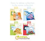 Graffy Easy, Animaux sauvages - Vert