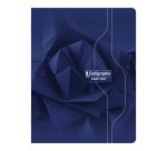 Cahier piqué 7000 17x22 cm 192 pages grands carreaux 70 g - Assortis