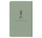 Flying Spirit piqûre textile 11x17cm 96 pages ligné motifs assortis papier ivoire 90g - Noir