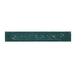 Blister de 4 bâtons de Cire souple