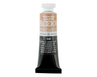 Aquarelle extra-fine tube 15ml - Terre de Sienne claire