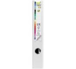Ordner Prem'Touch aus PP, 2 Ringe, Rückenbreite 50mm, 32x30cm für DIN A4 Maxi