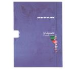 Cahier Dessin scolaire piqué 7000 24x32 cm 32 pages uni 120g - Assortis