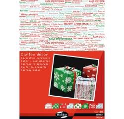 CARTON DÉCOR, Paquet de 40 feuilles 160g/m2 au format 25x35cm - Noël traditionnel - Multicolore