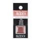 Aquarelle extra-fine demi-godet - Rouge indien