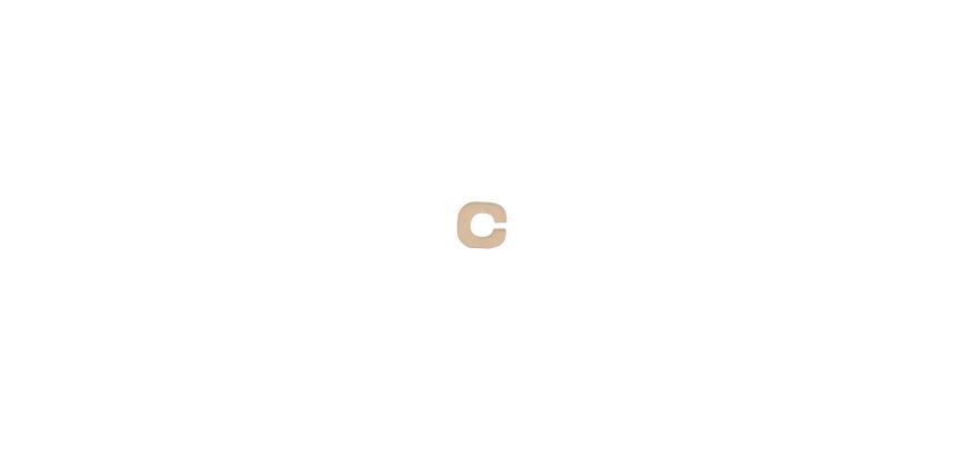 Petite lettre kraft c 8,5cm - Kraft