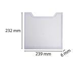 Plaque de recouvrement verticale A4 - Cristal