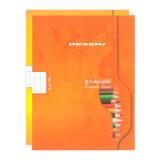 Cahier Dessin scolaire piqué 7000 17x22 cm 16 pages 10x10 90 g - Assortis