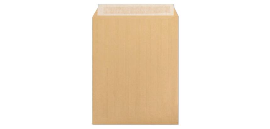 Boite de 125 Pochettes Kraft Adour Brun 24-260x330 mm - Auto-Adhésives - 90g/m2 - Brun