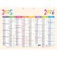 Calendrier Pep's 55 x 40,5 cm Septembre 2025 à Décembre 2026 - Beige