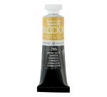 Aquarelle extra-fine tube 15ml - Gomme gutte