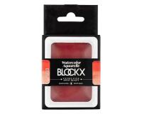 Aquarelle extra-fine godet géant - Jaune azométhine