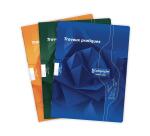 Cahier Travaux Pratiques piqué 7000 24x32 cm 144 pages grands carreaux 70 g + uni 90 g - Assortis