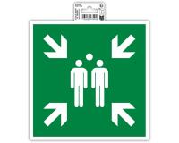 Adhesive panel assembly point 20x20 cm - Green