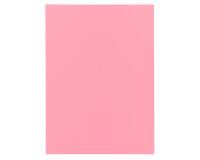 Pack of 250 insert folders SUPER 60 - 22x31cm