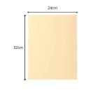 Paquet 100 chemises SUPER 210 - 24x32cm