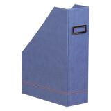 Rhodiarama porte-revues simili cuir italien 10x25x31 cm - Saphir