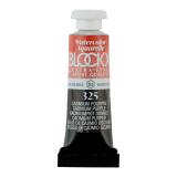 Aquarelle extra-fine tube 5ml - Cadmium pourpre