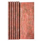 Papier rocher 60g, 2,50x0,70m prés.30rlx - Marron