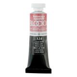Aquarelle extra-fine tube 15ml - Laque rose