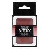 Aquarelle extra-fine godet géant - Rouge indien